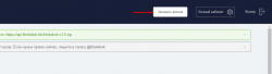 screenshot 2021-10-06 001.png
