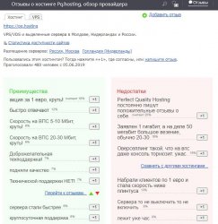 Screenshot_21.jpg