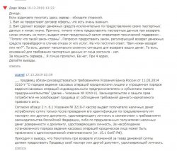 Screenshot_23.jpg