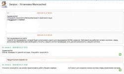 Screenshot_28.jpg