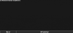 Screenshot 2021-10-29 at 11-23-13 Терапия острых кишечные инфекции у детей.png