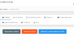 Screenshot (13).png Screenshot (13).png