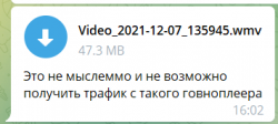 upload_2021-12-13_11-32-34.png