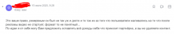 upload_2021-12-13_15-20-10.png