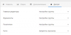 upload_2022-1-11_12-0-43.png