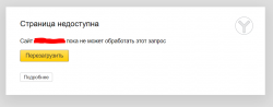 Снимок.PNG