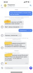 59779023-012A-43E3-BB66-D08E4D535842.jpeg