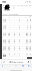 C497C0D1-5A04-4009-ACF7-10D1BEF2BAFB.png