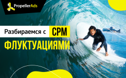 CDD-3523_PAdsPub_updatebanners__Vk_3.png CDD-3523_PAdsPub_updatebanners__Vk_3.png
