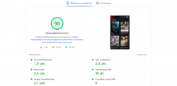 main-m.png