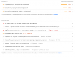 Screenshot (4).png