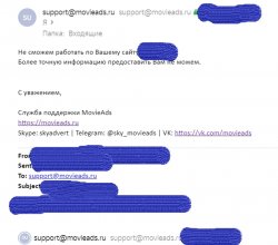 E307046D-555D-4A2C-B63B-0D298A322786.jpeg