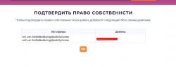 Screenshot_20.jpg Screenshot_20.jpg
