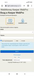 Screenshot_2022-03-02-18-13-50-775_com.android.chrome.jpg