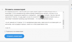 Снимок экрана 2022-03-18 012555.png Снимок экрана 2022-03-18 012555.png