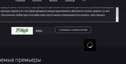 Снимок экрана 20222-03-18 012837.png