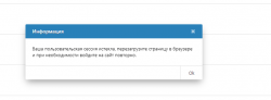 Screenshot (1).png