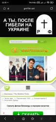 Screenshot_2022-04-11-22-30-35-094_com.sec.android.app.sbrowser.jpg