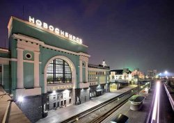 Novosibirsk.jpg Novosibirsk.jpg