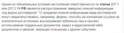 Screenshot (3).png