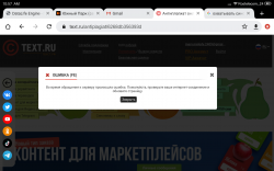 Screenshot_2022-04-27-10-57-17-788_com.android.chrome.png