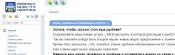 Screenshot.png