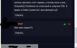Снимок экрана 2022-05-01 002014.jpg