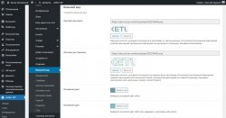 screenshot-xetu.ru-2022.05.05-11_07_34.jpg