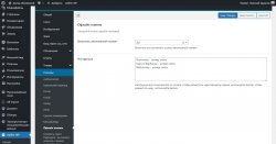 screenshot-xetu.ru-2022.05.05-11_06_53.jpg