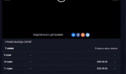 Снимок экрана 2022-05-11 021709.jpg