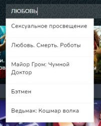 Безымянный.jpg