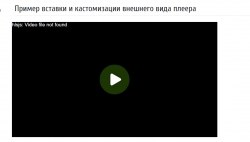 Скриншот 22-05-2022 123127.png