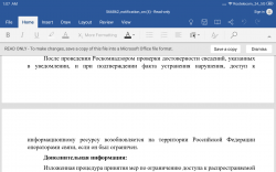 Screenshot_2022-06-01-01-07-47-437_com.microsoft.office.word.png