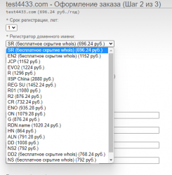 Безымянный.png