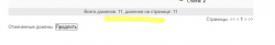 Screenshot (1).png