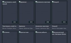 Безымянный.jpg