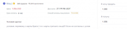 upload_2022-6-4_12-34-52.png