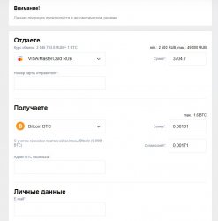Screenshot_1.jpg