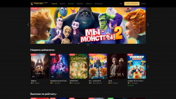 kino.ru_.png