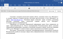 Screenshot_2022-06-12-08-49-45-978_com.microsoft.office.word.png