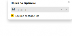 оо.png