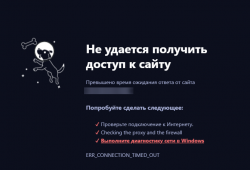 Opera Снимок_2022-06-14_225220_www.kinob.online.png