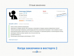upload_2022-6-25_2-6-52.png