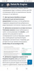 Screenshot_20220628-193514_Chrome.jpg