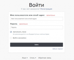 2022-07-06_11-55-45.png