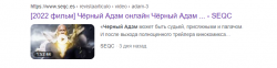 Screenshot (3).png