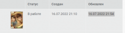 upload_2022-7-23_14-36-4.png