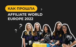 Ава 2022 1920х1200.jpeg