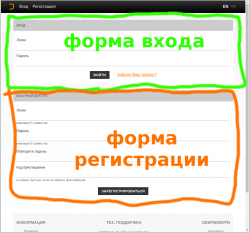dwv-homepage.png