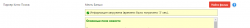 Screenshot.png